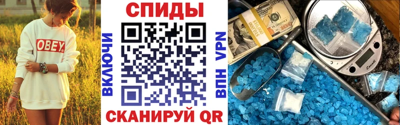 Amphetamine Premium  Тотьма 