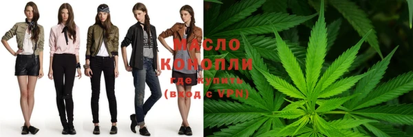 героин Медногорск