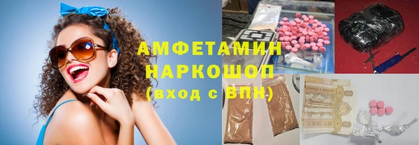 героин Медногорск