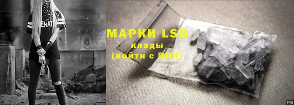 MDMA Premium VHQ Мегион
