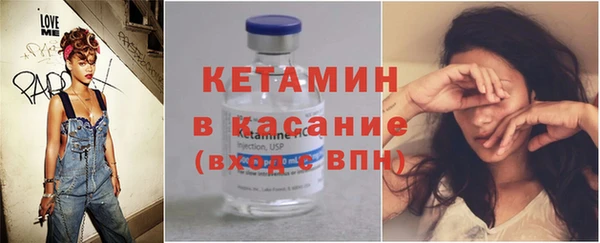 MDMA Premium VHQ Мегион