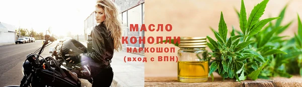 MDMA Premium VHQ Мегион