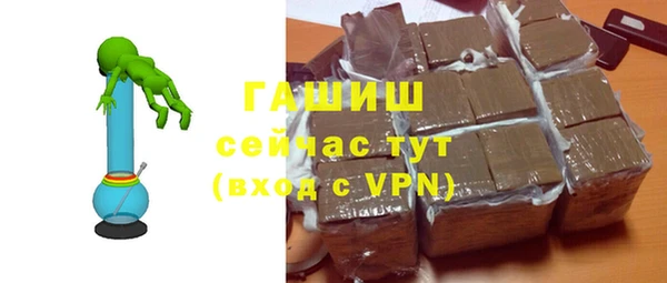 MDMA Premium VHQ Мегион