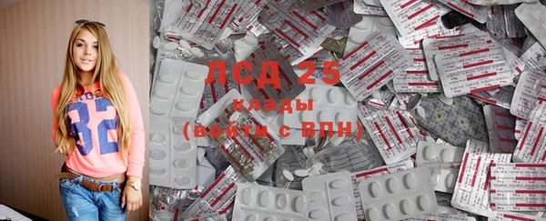 MDMA Premium VHQ Мегион