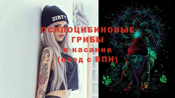 героин Медногорск