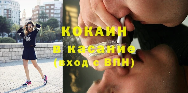героин Медногорск