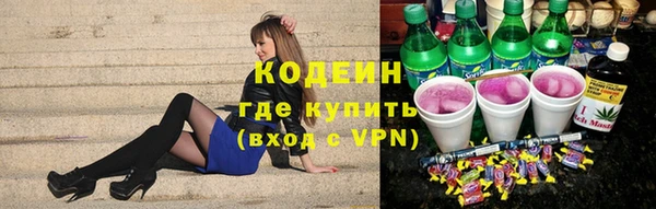 героин Медногорск