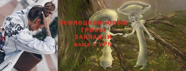 героин Медногорск