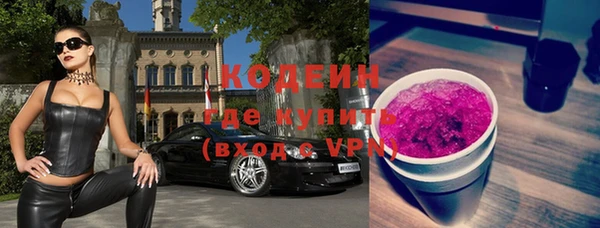 героин Медногорск