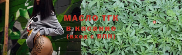 героин Медногорск