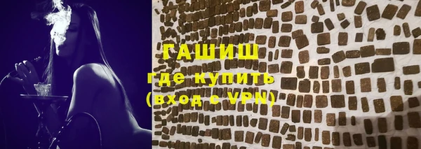 MDMA Premium VHQ Мегион