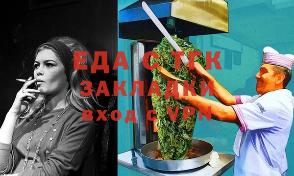 MDMA Premium VHQ Мегион
